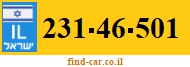 231-46-501