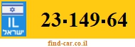 23-149-64