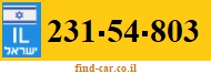 231-54-803