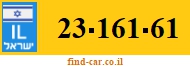 23-161-61