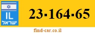 23-164-65