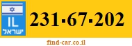 231-67-202