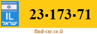 23-173-71