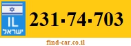 231-74-703