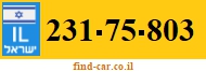 231-75-803