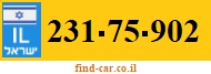 231-75-902