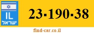 23-190-38