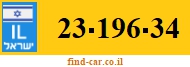 23-196-34