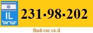 231-98-202