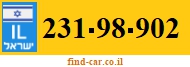 231-98-902