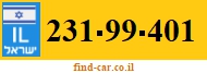 231-99-401