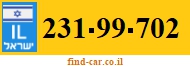 231-99-702