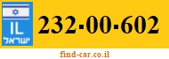 232-00-602