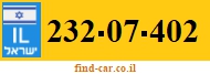 232-07-402