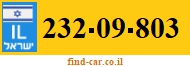 232-09-803