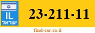 23-211-11