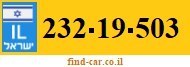 232-19-503
