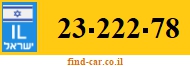 23-222-78