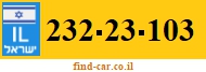 232-23-103