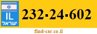 232-24-602