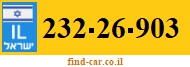 232-26-903