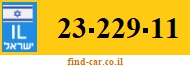 23-229-11