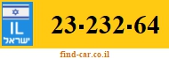 23-232-64