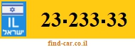 23-233-33