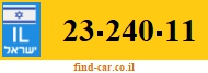 23-240-11