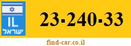23-240-33