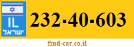 232-40-603