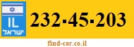 232-45-203