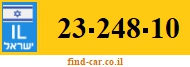 23-248-10