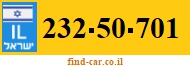 232-50-701