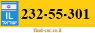 232-55-301