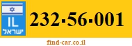 232-56-001