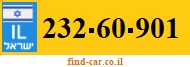 232-60-901