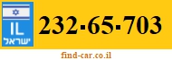 232-65-703