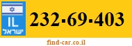232-69-403