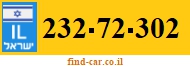 232-72-302