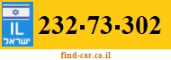 232-73-302