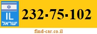 232-75-102