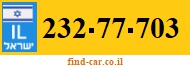 232-77-703