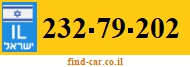 232-79-202