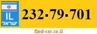 232-79-701
