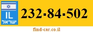 232-84-502