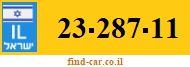23-287-11