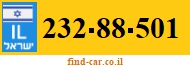232-88-501