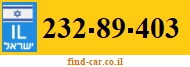 232-89-403