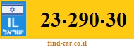 23-290-30